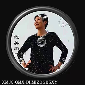 群友錢美向做十三推一個(gè)多月+用精油一個(gè)月后的受益驚喜分享