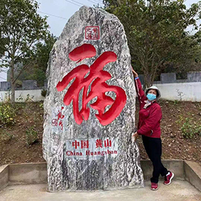 十三推?四季塑美精油，助力阿姨能自己上下樓梯鍛煉了！