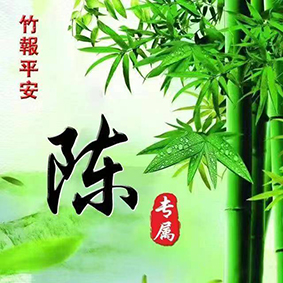 87歲老人用了一年多十三推+40天精油的體會(huì)，喜出望外，收獲滿滿。