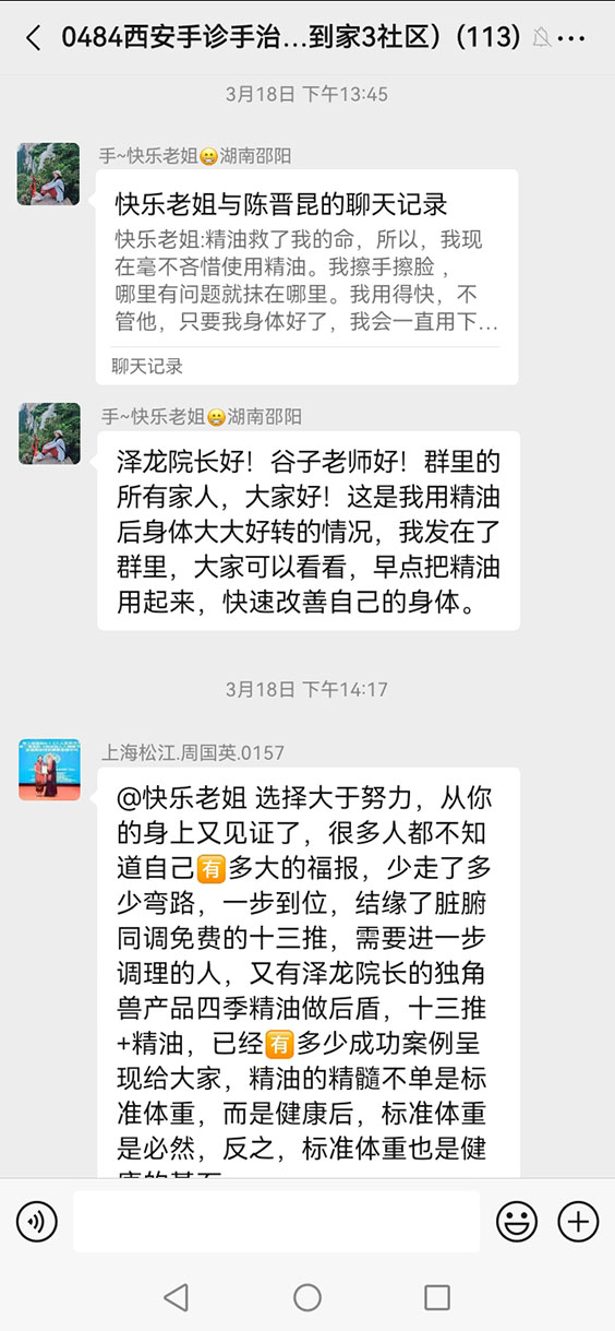 微信圖片_20250403172703.jpg